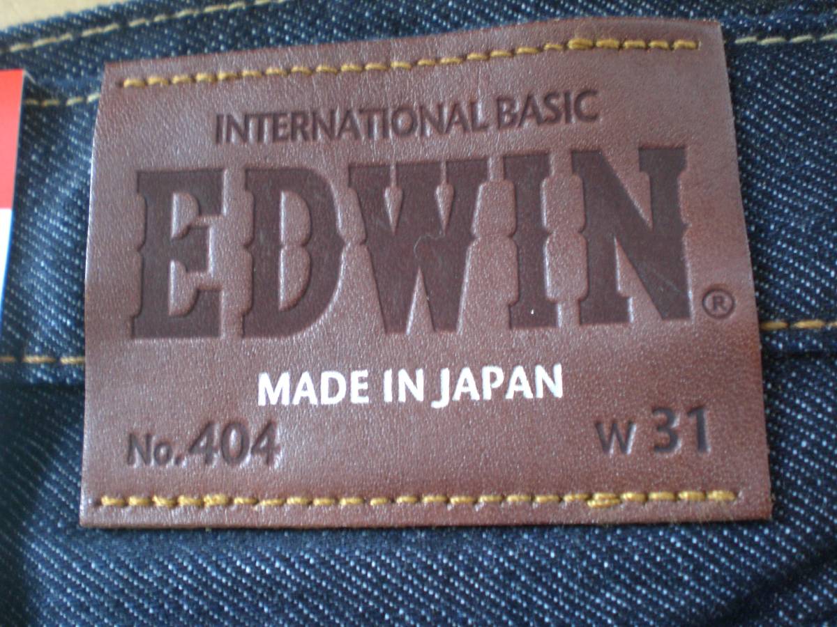 新品★エドウィン/EDWIN 404 濃紺 日本製 404-400 W32インチ ルーズストレートデニム ジーンズ アメカジ ジーパン_画像5