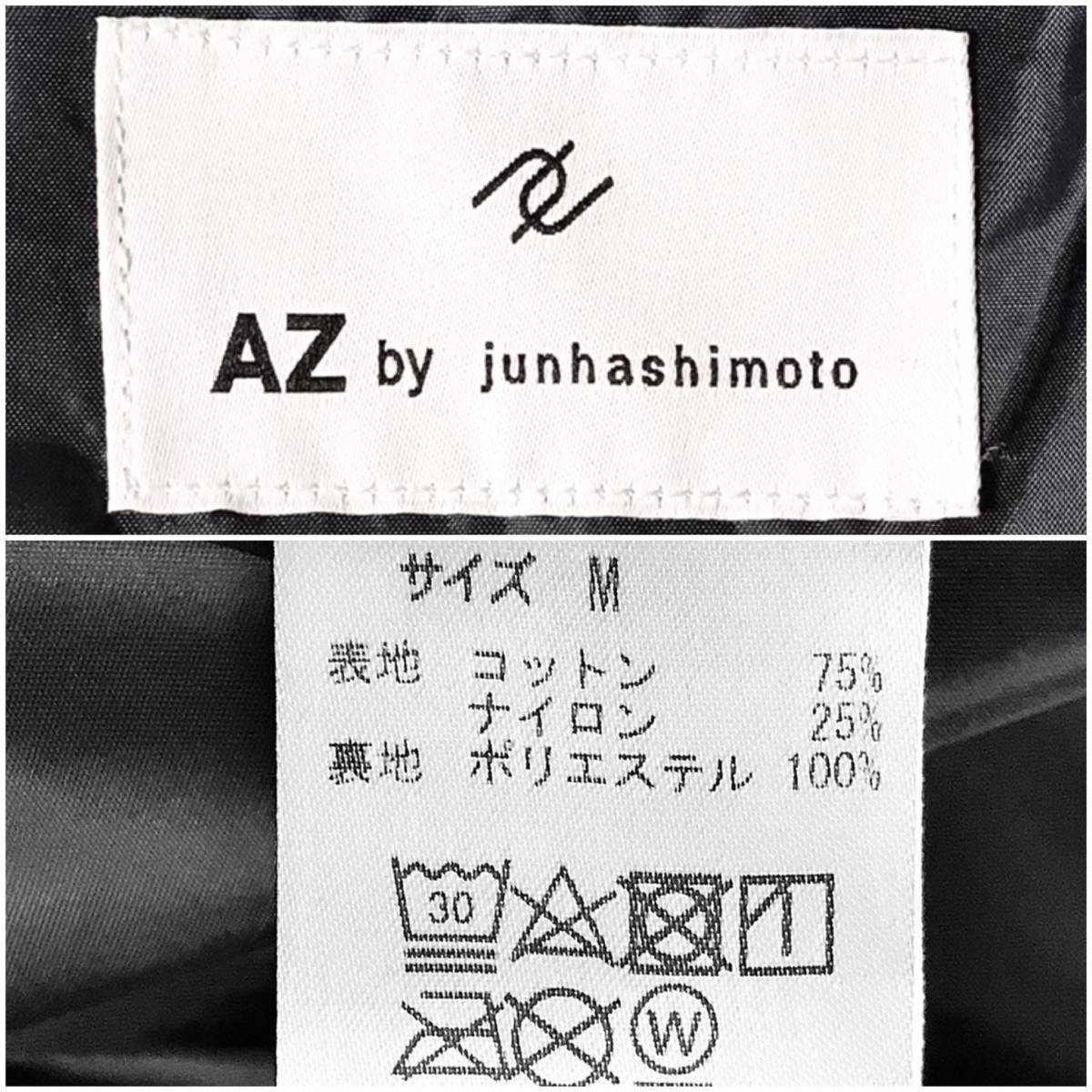 即落送料無料★ AZ junhashimoto ジュンハシモト ( wkj AKM 関連 ブランド ) コーチ ジャケット M ドメス セレクト アメカジ ストリート