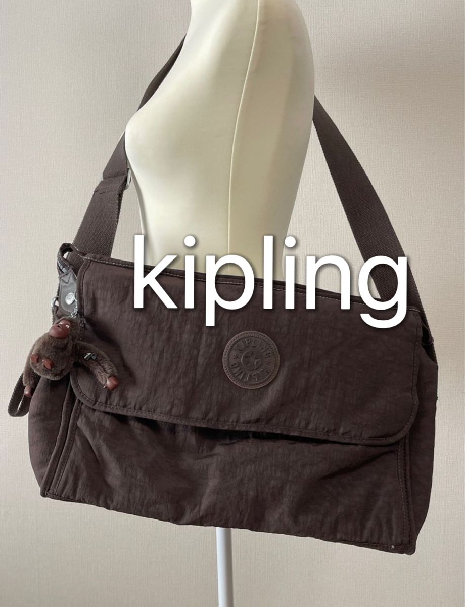 キプリング　kipling ショルダーバッグ　マザーズバッグ　ブラウン　BIG 美品