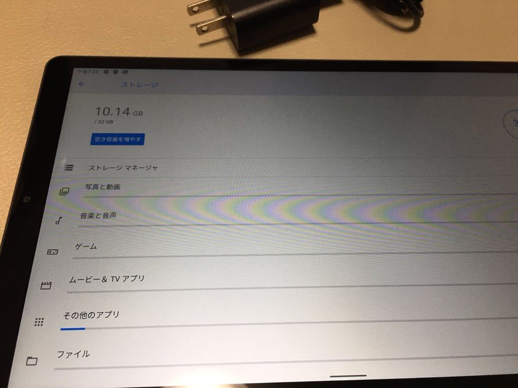 Lenovo YOGA SMART TAB YT-X705F ほぼ新品　　　　充電器とケーブル付き_画像3