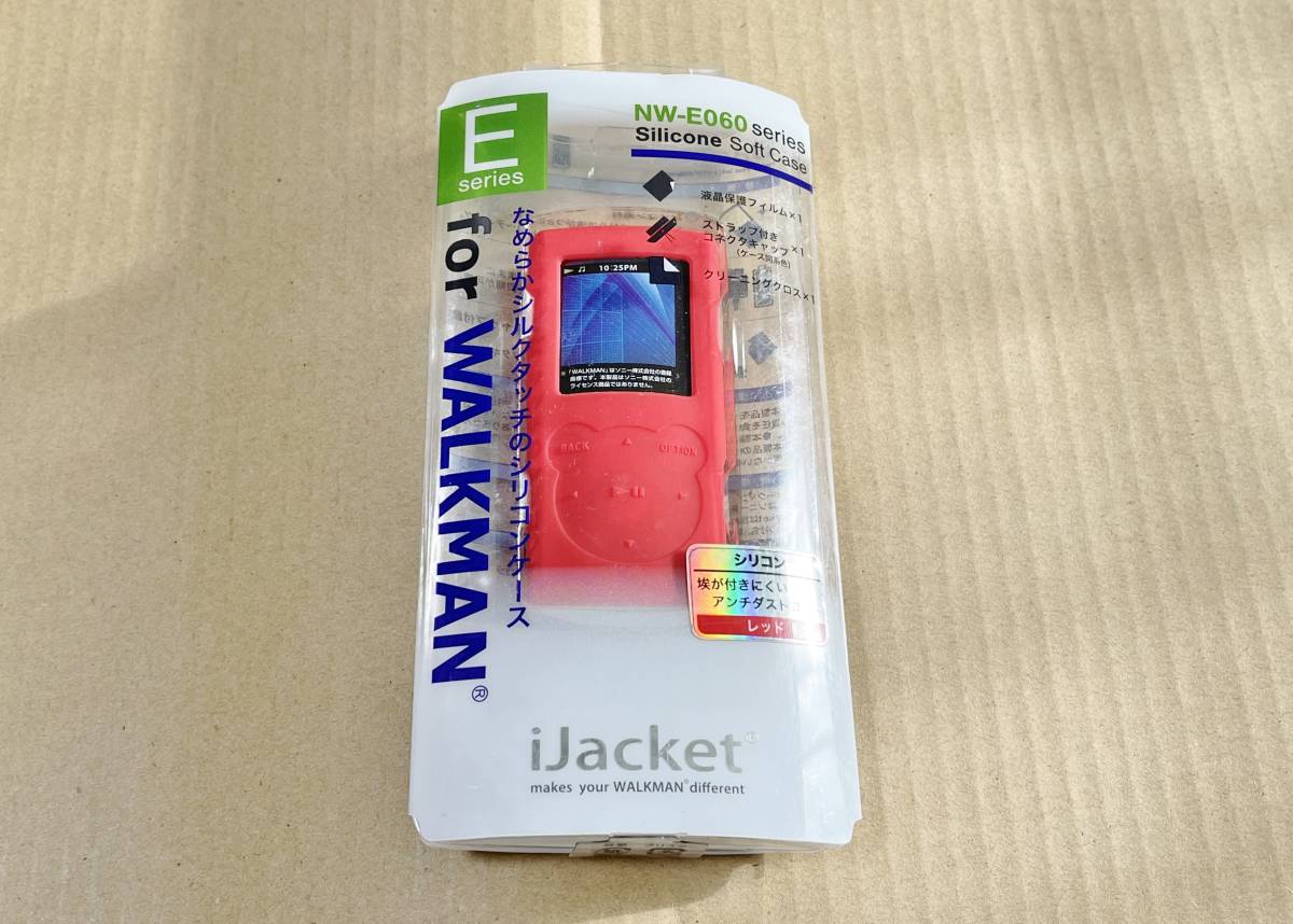 ◆ SONY WALKMAN E060シリーズ専用 シリコンケース iJACKET レッドの画像1