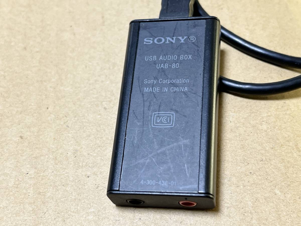 ◆ SONY USBオーディオボックス UAB-80 ECM-PCV80Uなどに_画像2