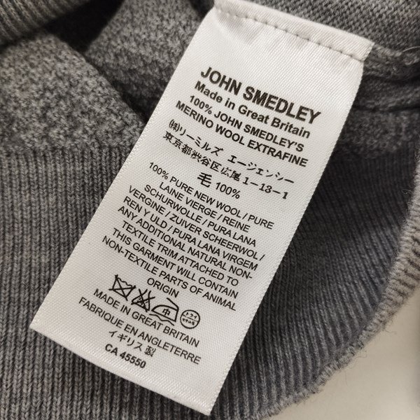 P152a [人気] JOHN SMEDLEY ジョンスメドレー ニットセーター S グレー 長袖 毛100 イギリス製 | トップス N_画像4