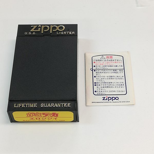 I844a [未使用品] ZIPPO ジッポー がきデカ エロジジイ オイルライター シルバー 喫煙具 煙草 タバコ | その他 R_画像6