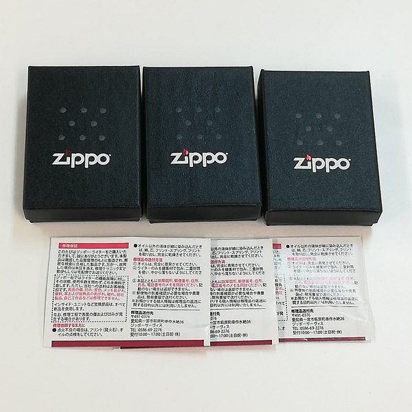 A037a [セット] ZIPPO ジッポー オイルライター ドクロ ガイコツ 他 喫煙具 煙草 タバコ 計3点 | その他 O_画像6