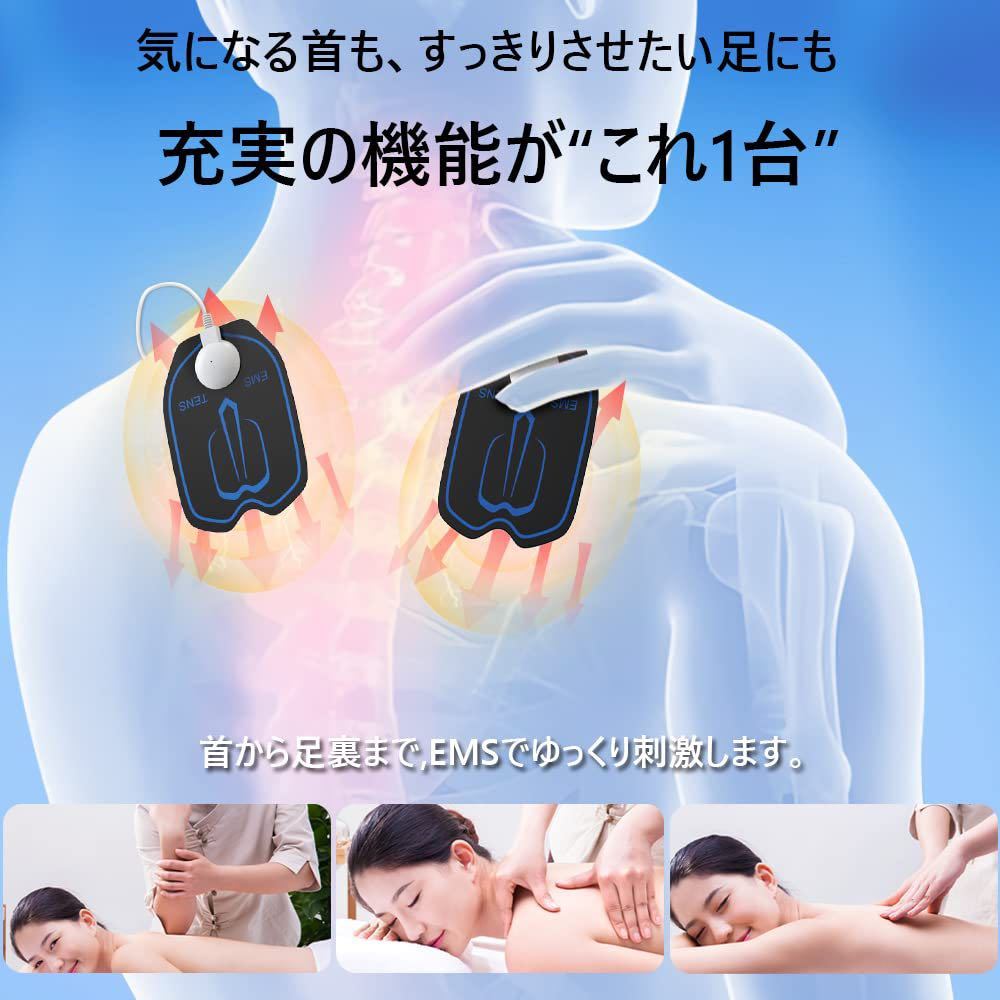 SENPPLE EMS微電流ケア 6モード 19階段強度 全身筋肉刺激 運動前後適用 超軽量_画像4