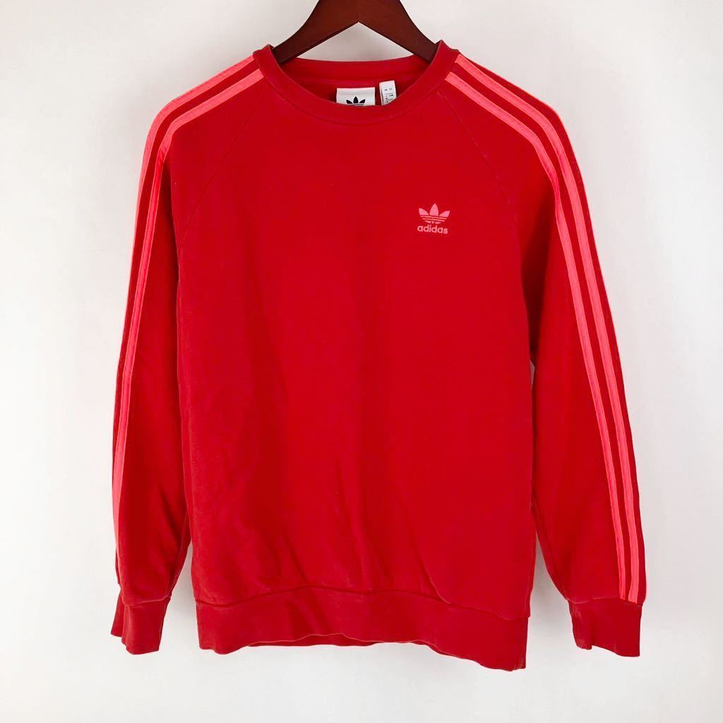adidas アディダス 裏起毛 トレーナー メンズ M 赤 レッド スウェット