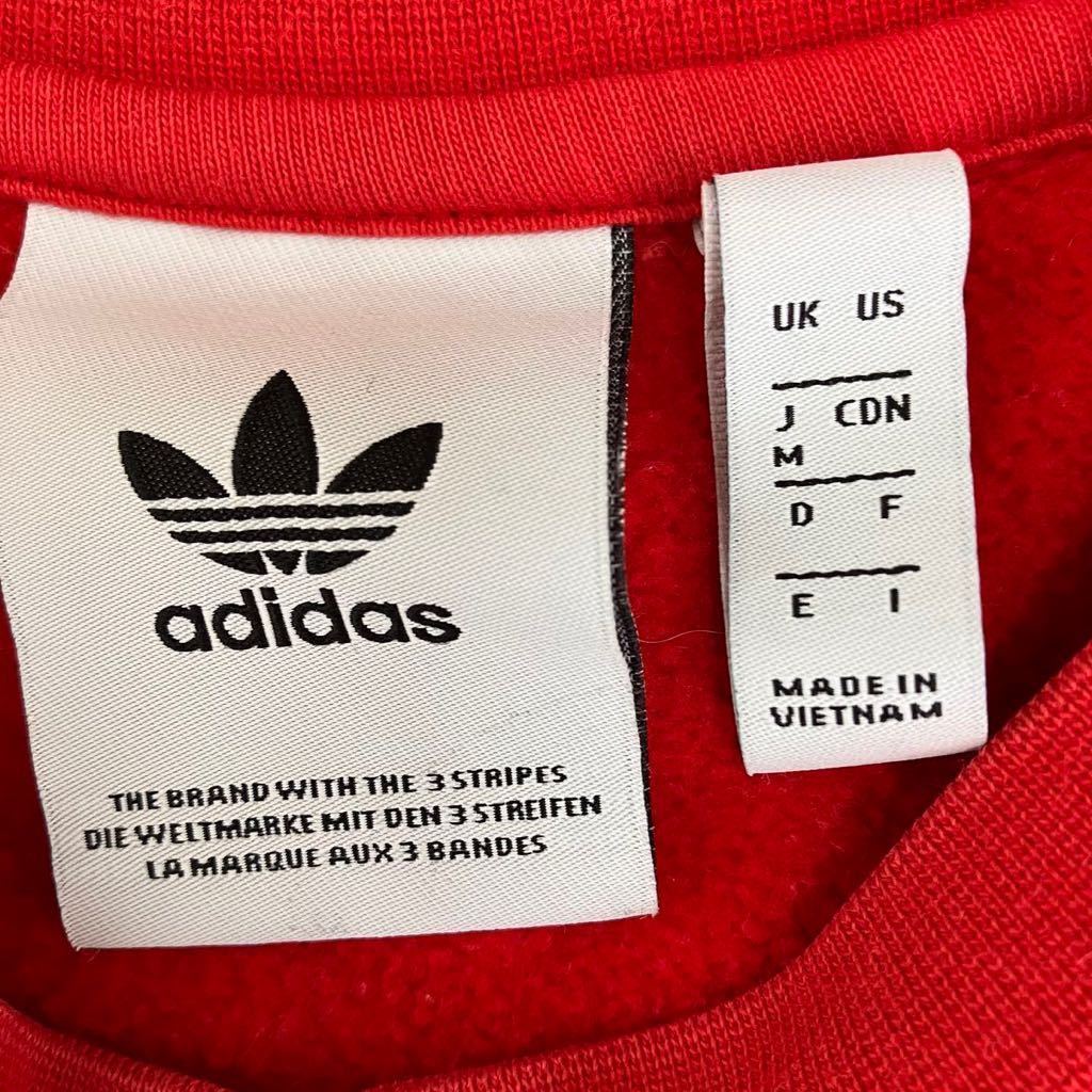 adidas アディダス 裏起毛 トレーナー メンズ M 赤 レッド スウェット