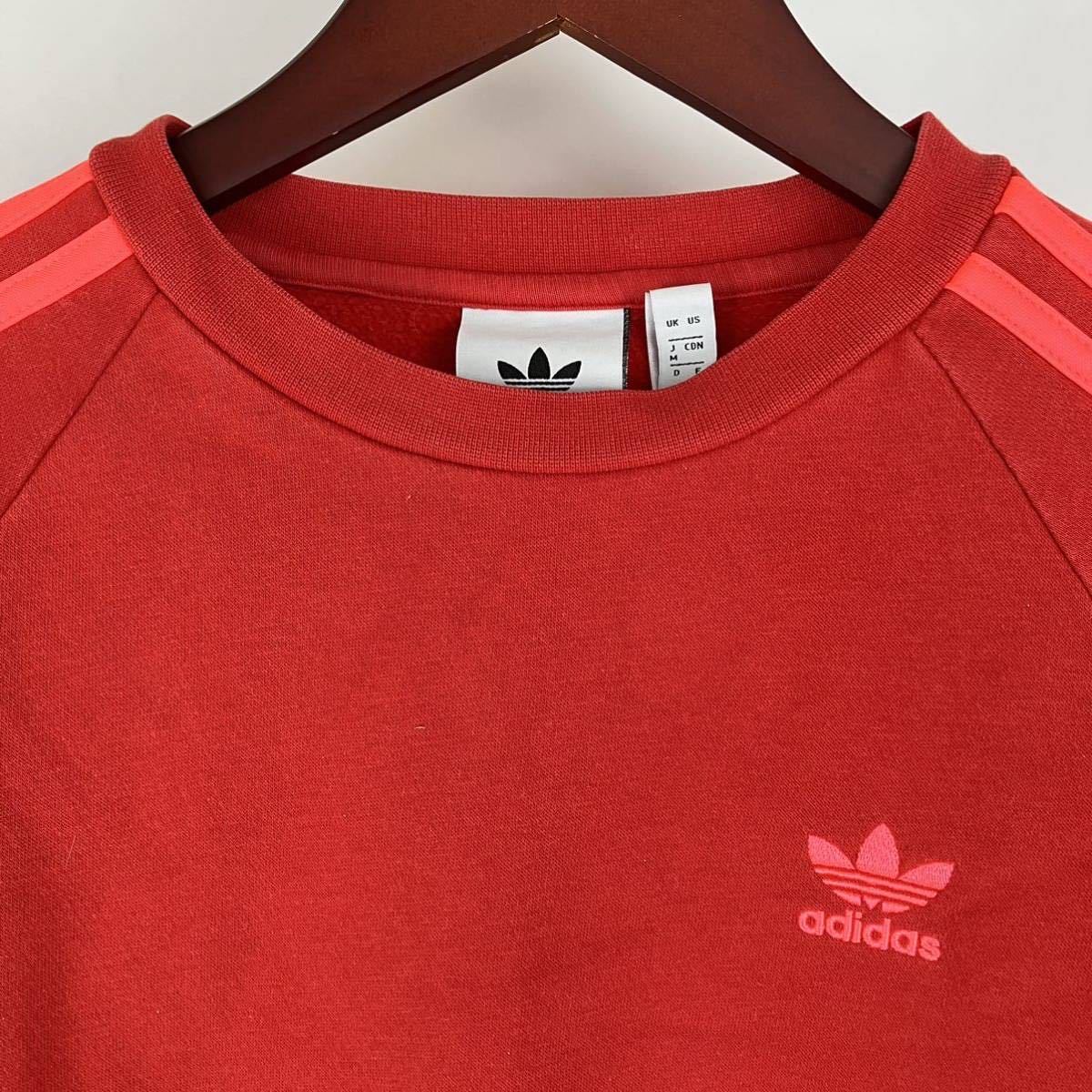 adidas アディダス 裏起毛 トレーナー メンズ M 赤 レッド スウェット