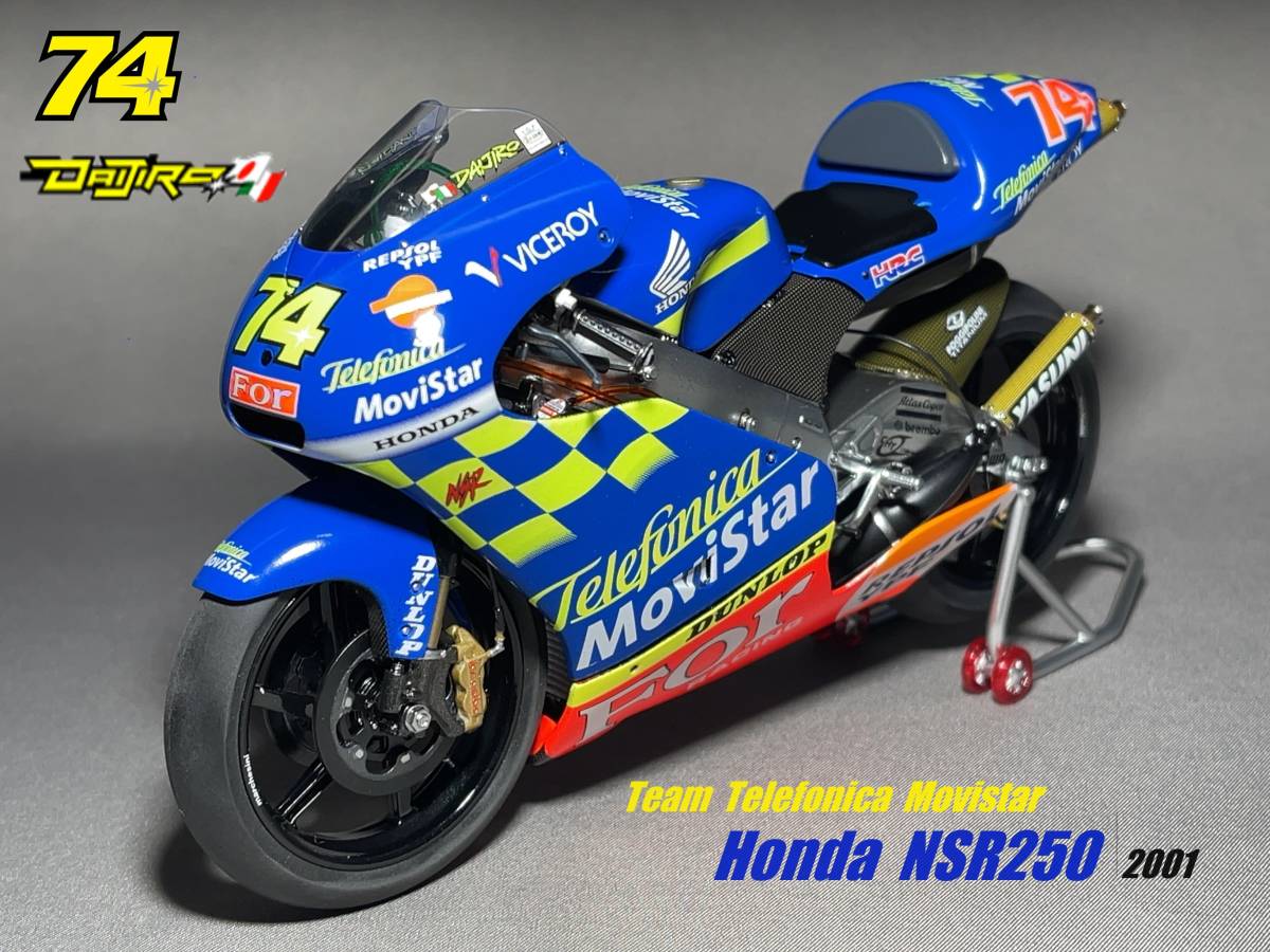 ★ハセガワ 1/12 Team Telefonica Movistar チーム テレフォニカ モビスター Honda NSR250 ♯74 DAIJIRO KATO 加藤 大治郎 (完成品)_画像1