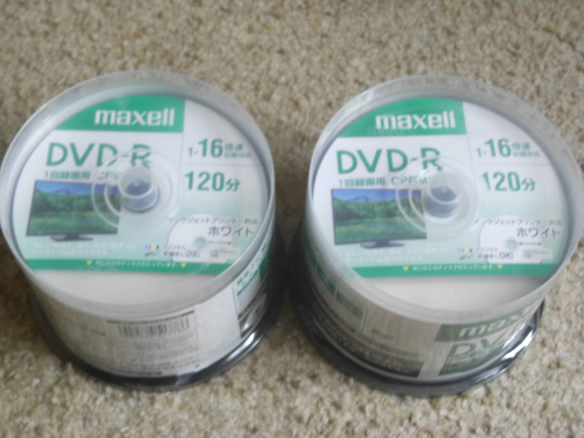  нераспечатанный maxell видеозапись для CPRM соответствует DVD-R 50 листов 2 шт. комплект 