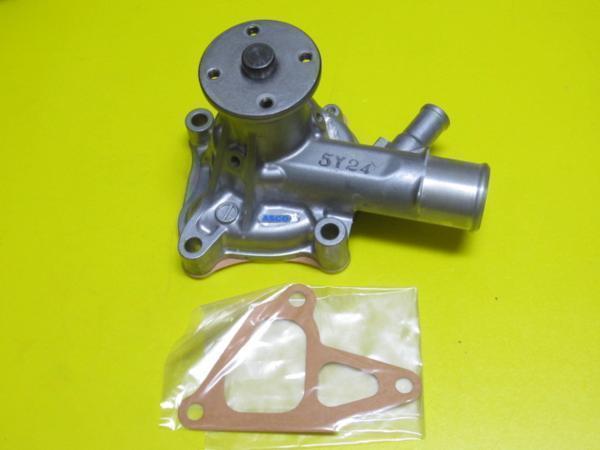  Aisin made Starlet KP61 for water pump 