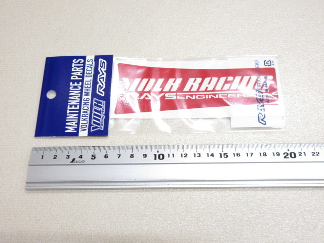 在庫あり即納 RAYS レイズ TE37SL スポーク ステッカー 17&18インチ用 リペアステッカー VOLKRACING 4本分セット TE37 SL_画像4