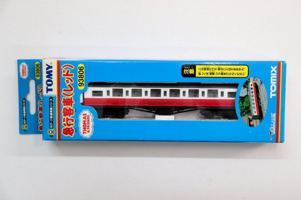 TOMIX Nゲージ トーマスシリーズ 急行客車 - 鉄道模型 TOMIX Nゲージ トーマスシリーズ 急行客車 - 鉄道模型