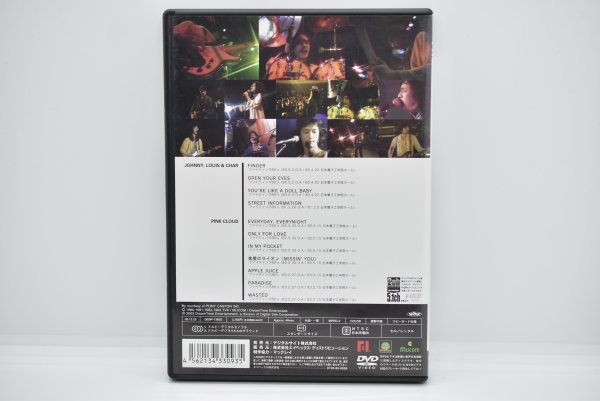 【ゆうパケット】ライブ帝国 JOHNNY,LOUIS&CHAR/PINK CLOUD DVD_画像2