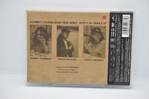 【ゆうパケット】JOHNNY,LOUIS&CHAR / FREE SPIRIT 1979.7.14-1994.9.17 DVD_画像2