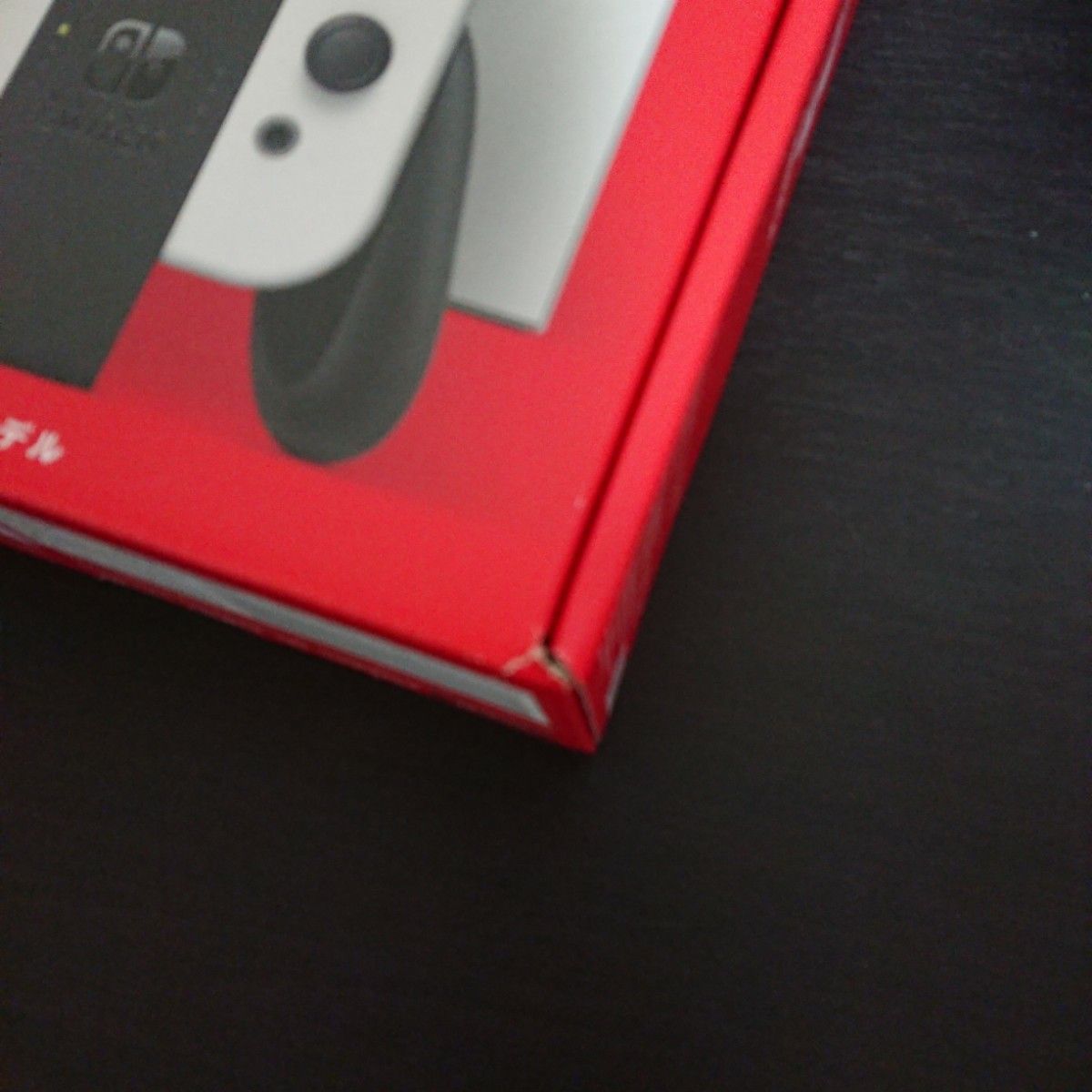 Nintendo Switch 有機ELモデル Lite グレー コーラル ニンテンドー