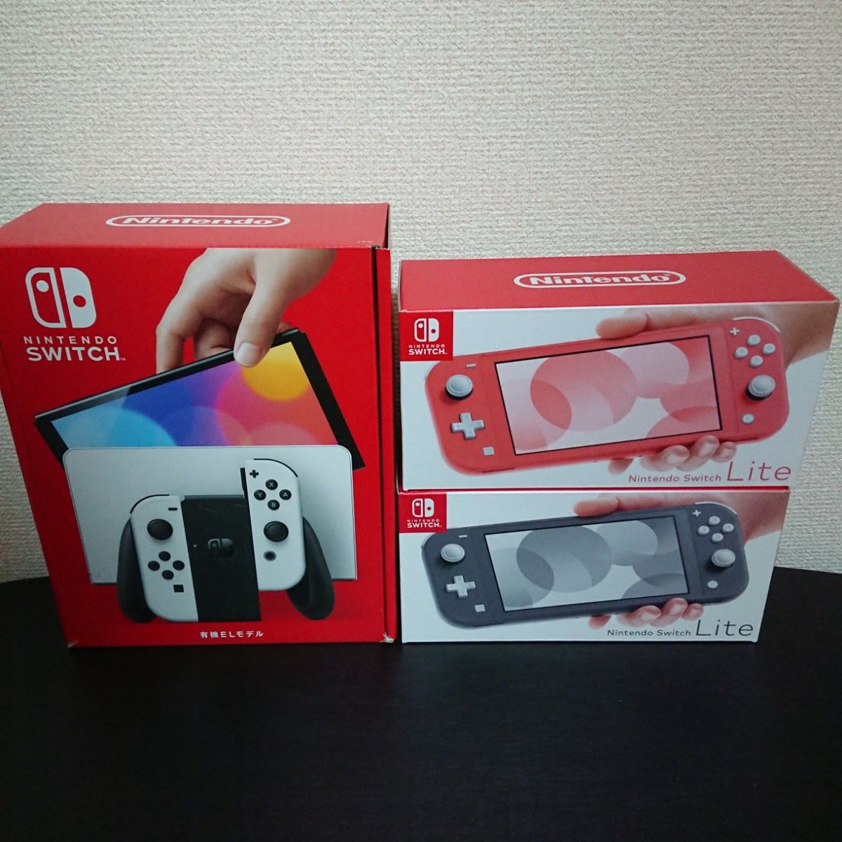 Nintendo Switch 有機ELモデル Lite グレー コーラル ニンテンドー