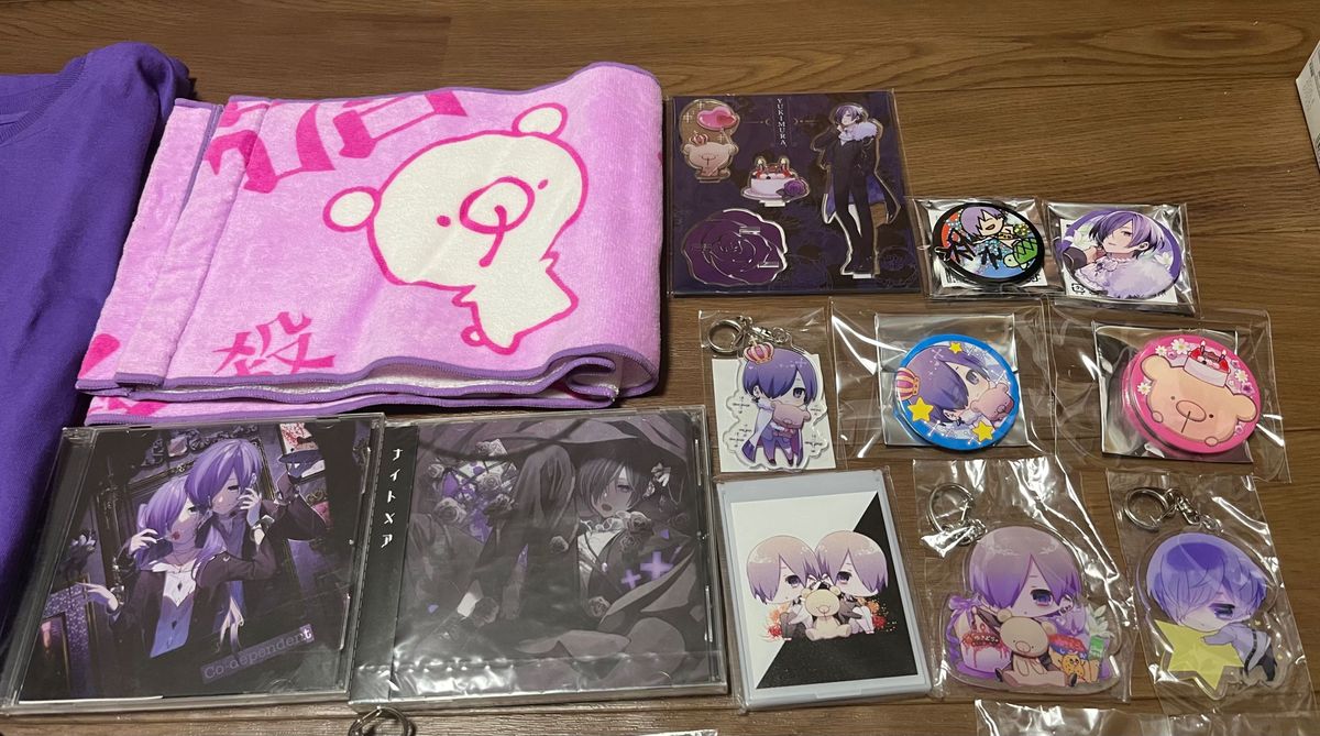 ゆきむら セット ゆきむら と殿厨ちゃん奴隷チョーカーあり ゆきむら セット ゆきむら と殿厨ちゃん奴隷チョーカーあり