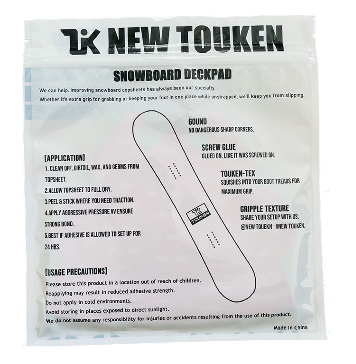 NewTouken デッキパッド スノーボード 滑り止め 新品未使用 武将パンダ