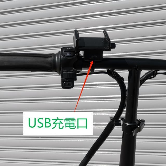 【14インチ】高品質バッテリー8A　折り畳み 電動自転車 公道走行可能_画像7