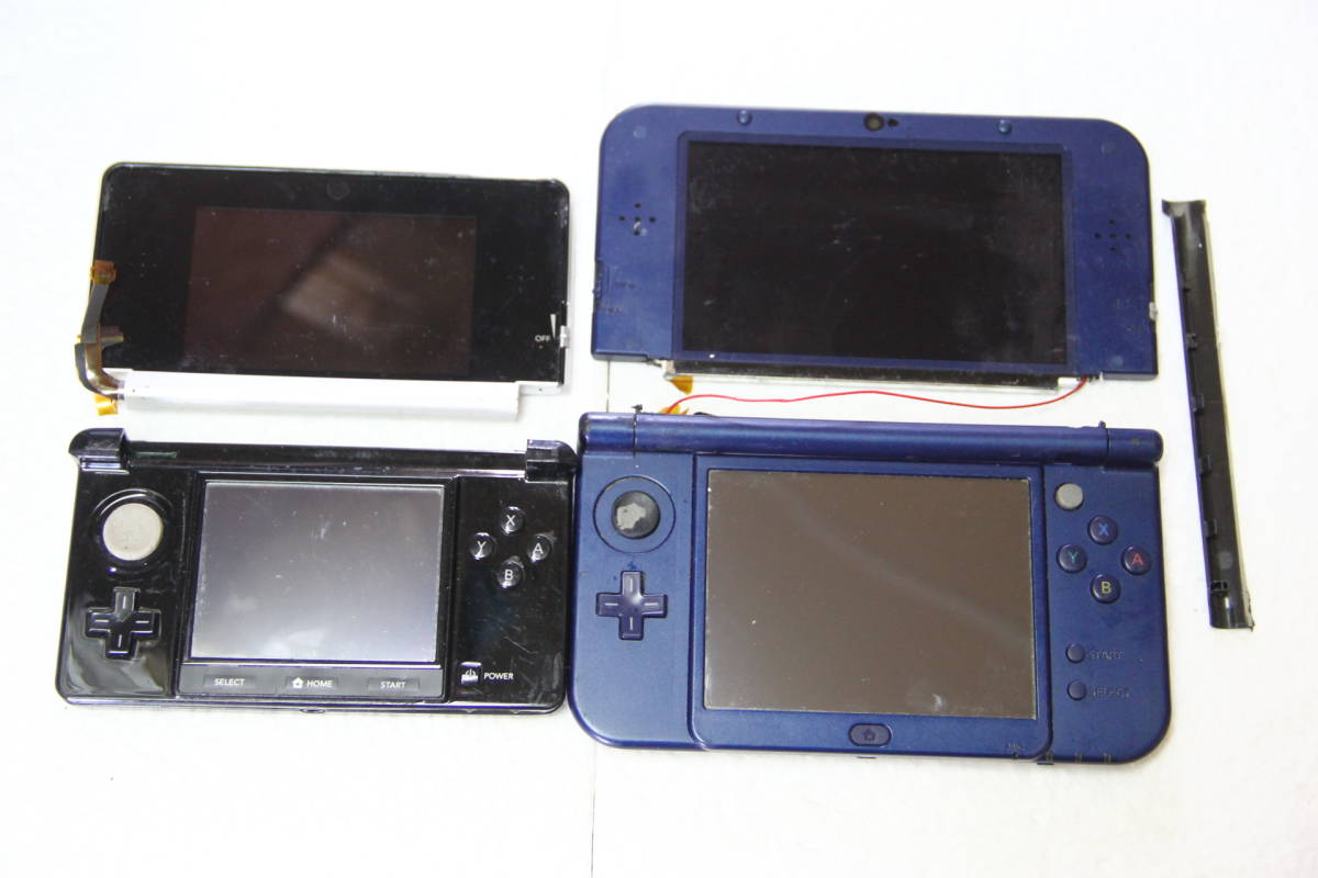 DS/DSLITE/Dsi/3DS/3DSLL本体ジャンク まとめて15個セット 任天堂/純正品 動作未確認のためジャンク品_画像7