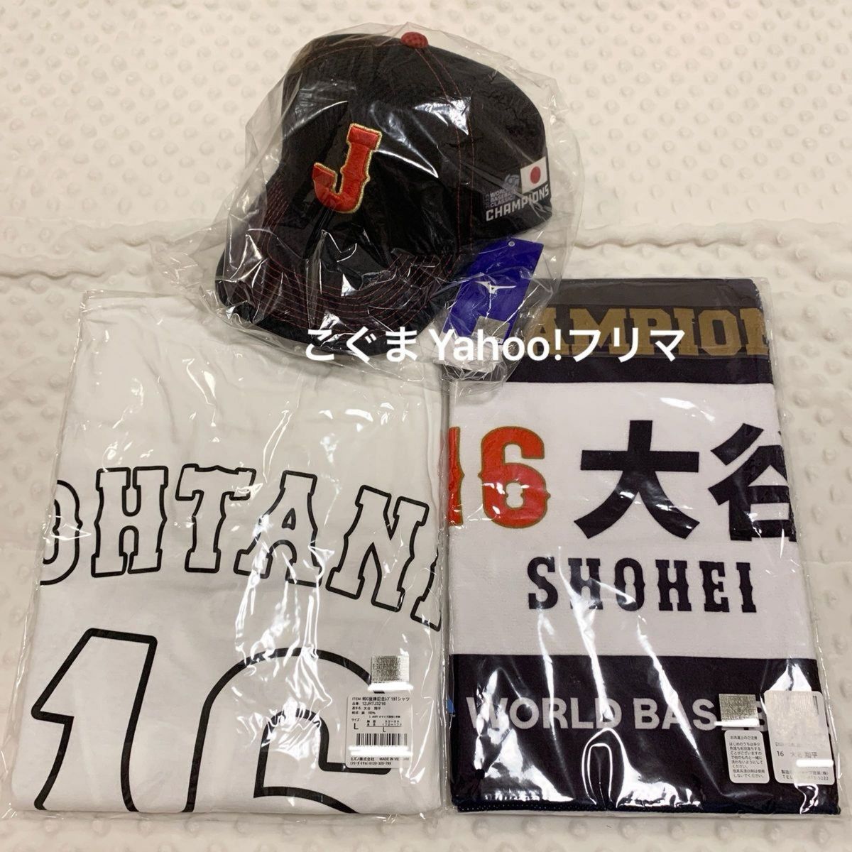 2023 WBC 優勝記念 フェイスタオル Tシャツ キャップ 大谷翔平 セット