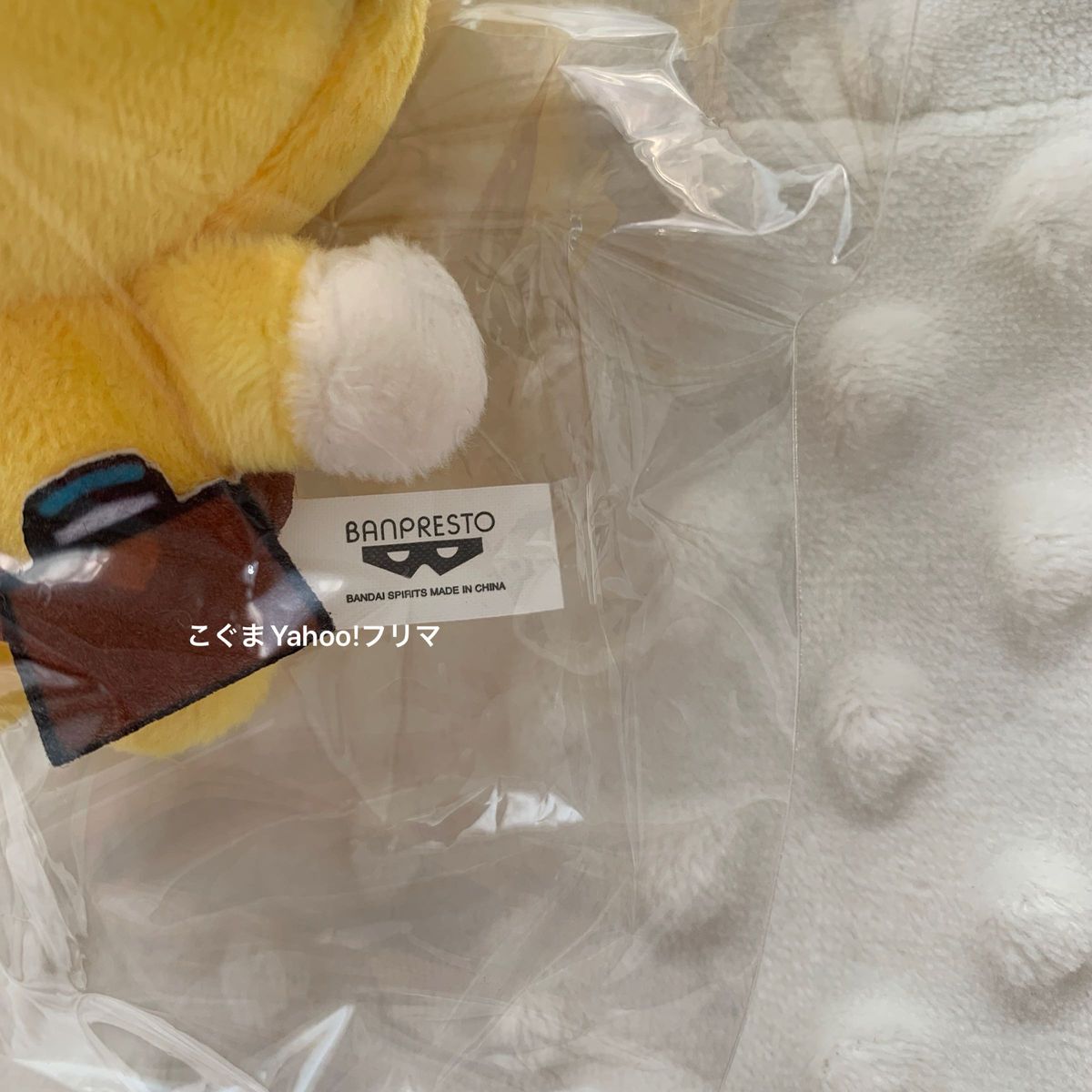 BT21 マスコットキーチェーン CHIMMY チミー ぬいぐるみマスコット マスコットキーホルダー レア