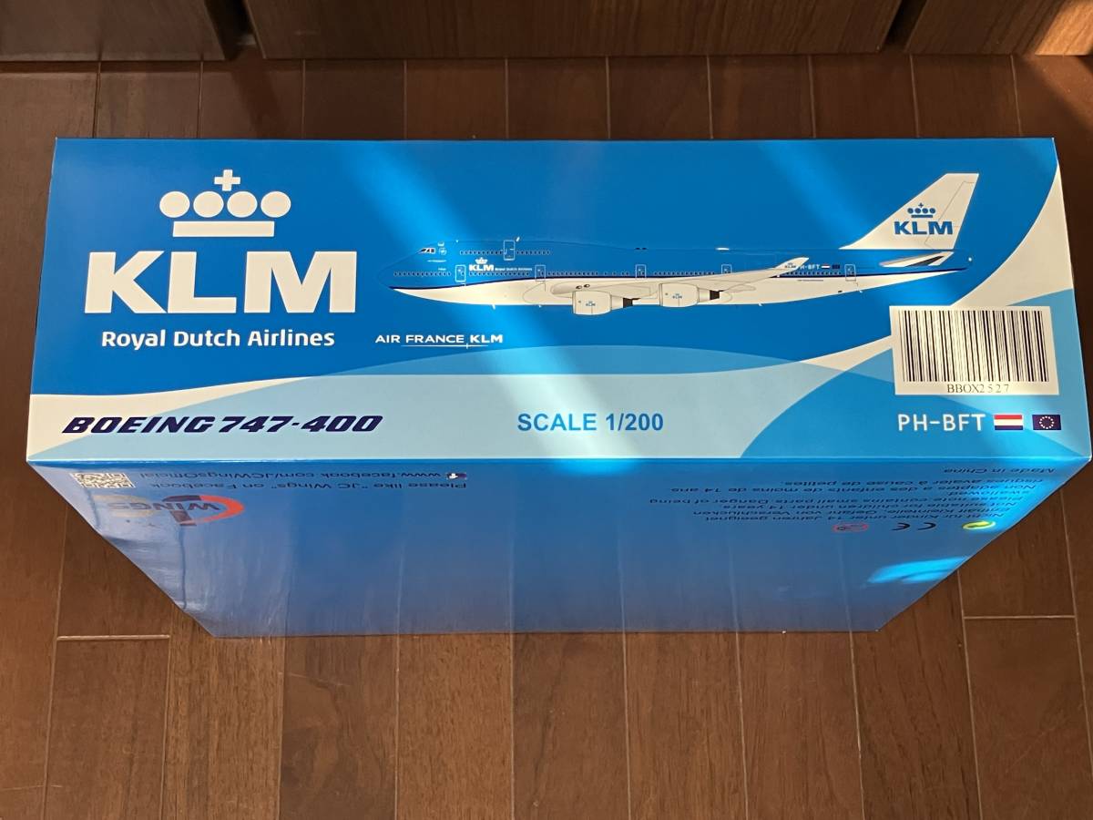 【新塗装・新品・未展示】★BBOX ブルーボックス 1/200 KLM Royal Dutch Airlines KLMオランダ航空 B747-400 新塗装 PH-BFT No.BBOX2527_画像10