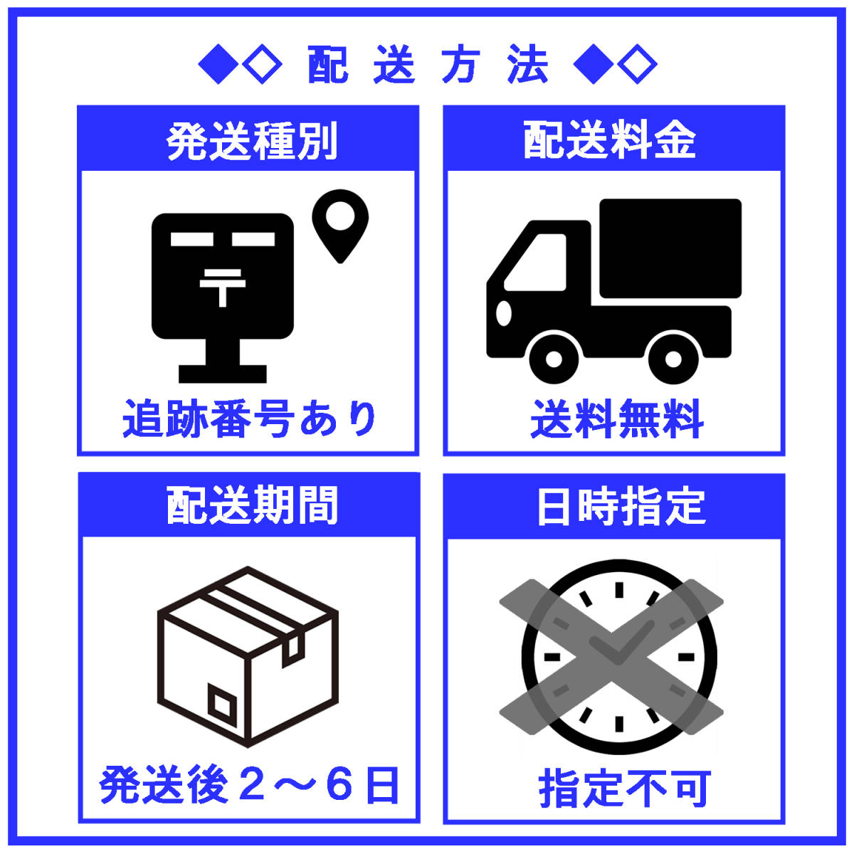 JCCロック R-A 自動車用 20mm ☆ ３個 ☆ 送料無料の画像3