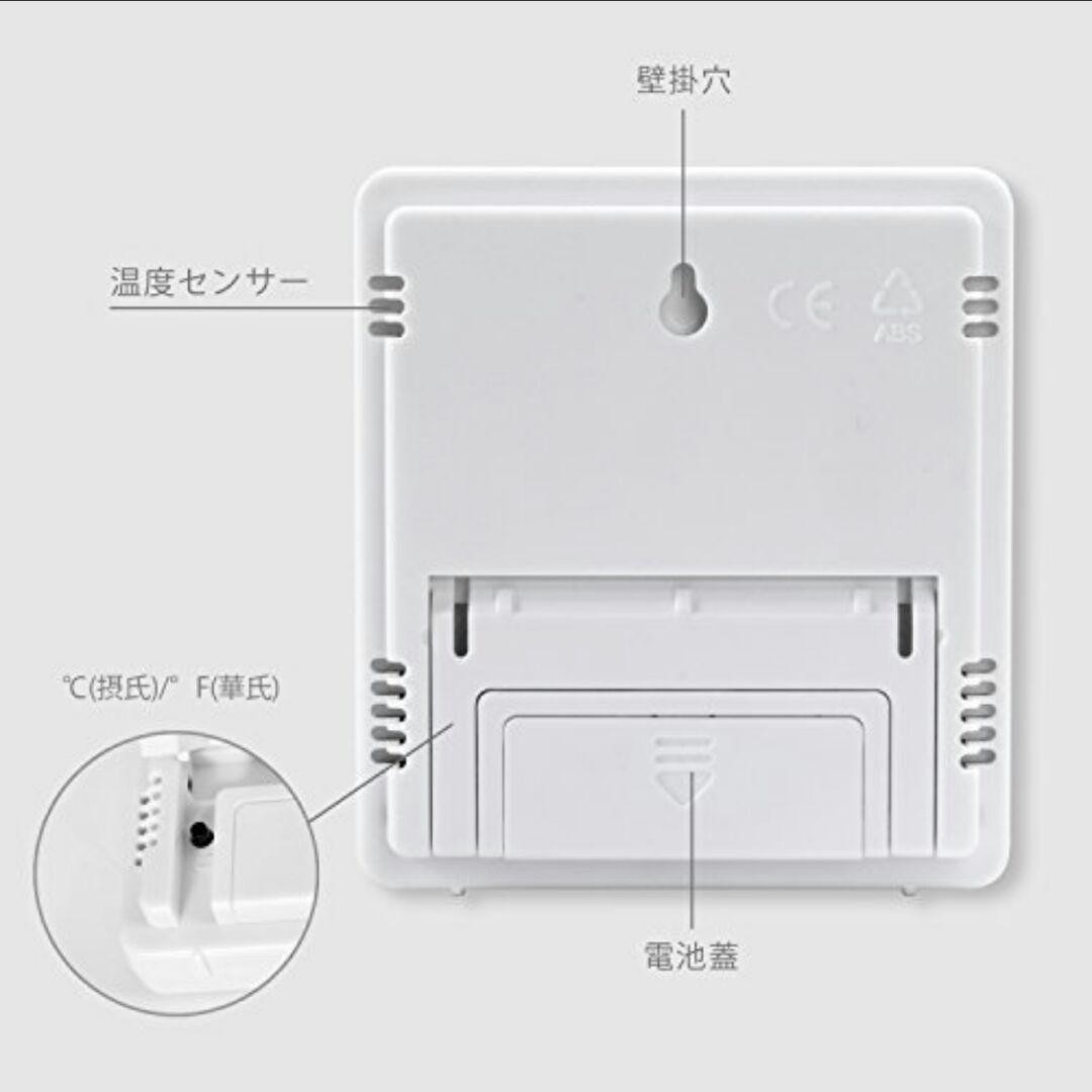 デジタル温湿度計 時計 アラーム 温度 室内環境管理 HTC-1 電池付き_画像4