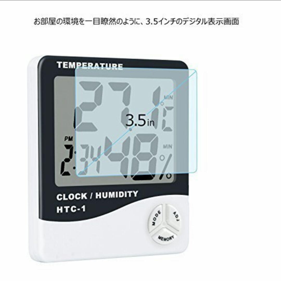 デジタル温湿度計 時計 アラーム 温度 室内環境管理 HTC-1 電池付き_画像3