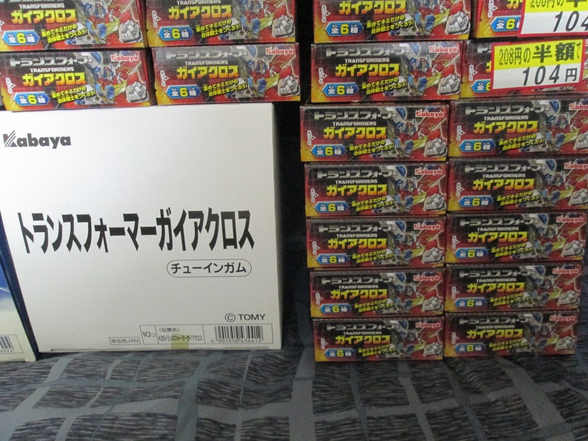 カバヤ 食玩 トランスフォーマー ガム 大量 まとめて 100個以上　DX合体セット アドベンチャー　検 タカラ ミニプラ プラモデル_画像9