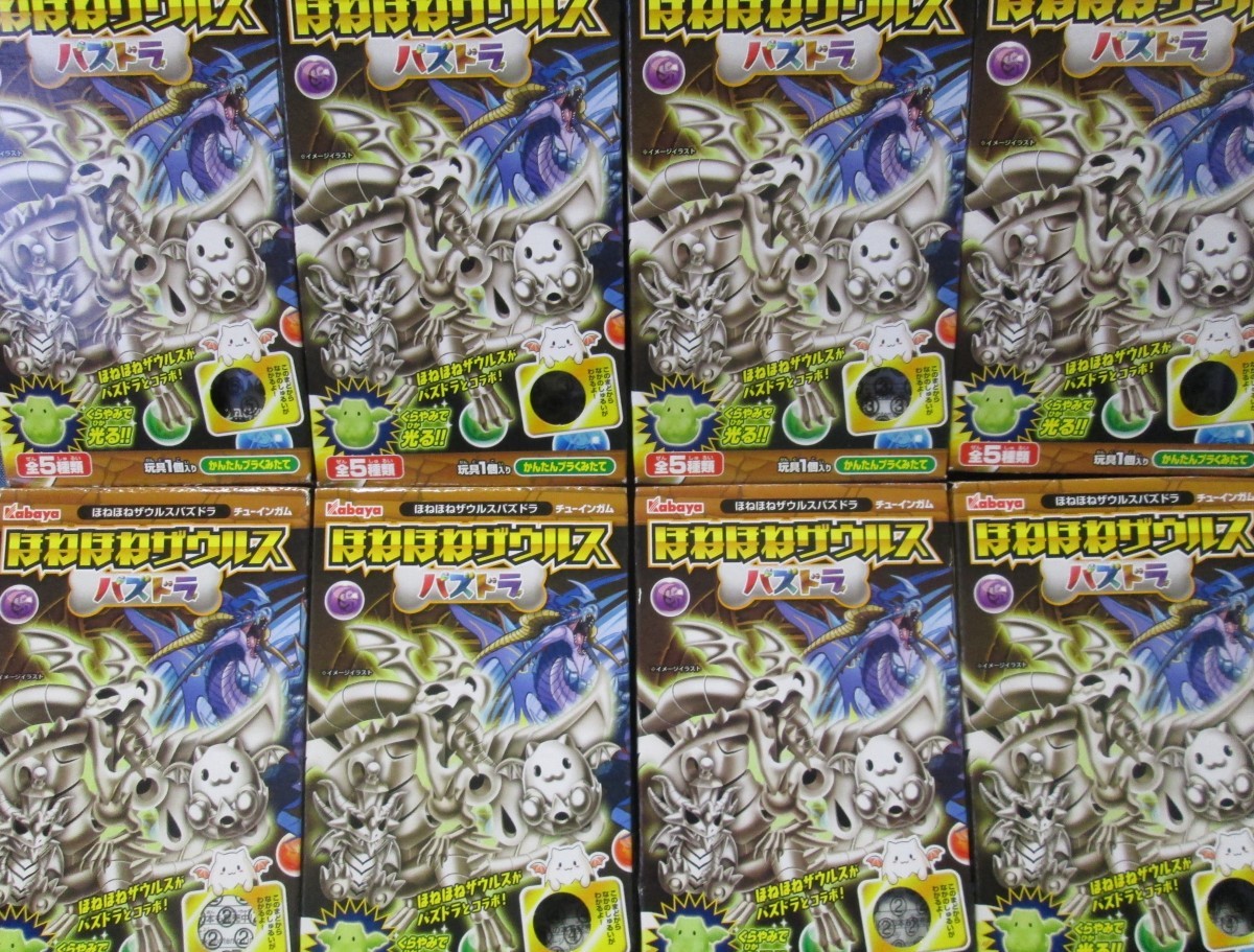 ほねほねザウルス パズドラ 全5種類 未開封|おもちゃ・ホビー ほねほねザウルス パズドラ 全5種類 未開封|おもちゃ・ホビー