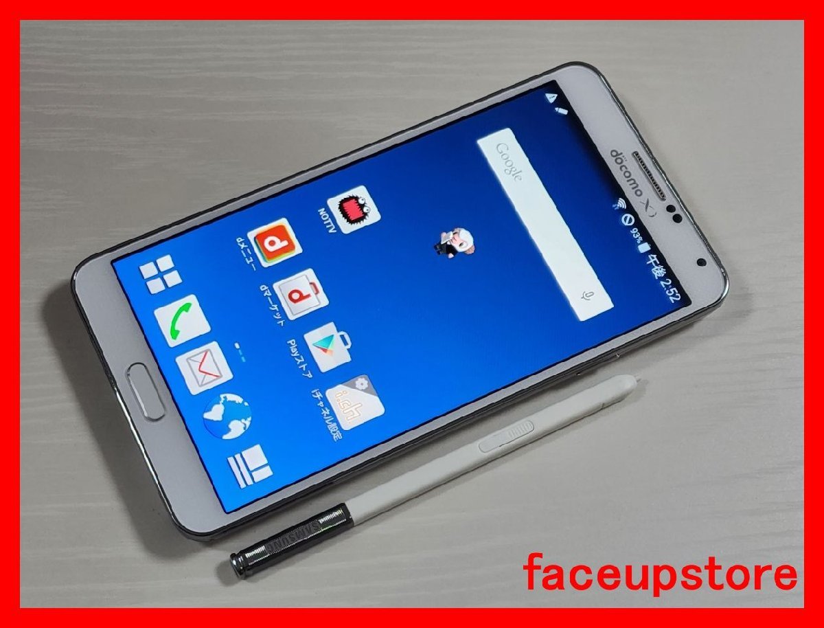 　★【35588WM】 ジャンク美品 docomo SC-01F SAMSUNG Galaxy Note3 クラシックホワイト 1円 ! 1スタ !_画像1