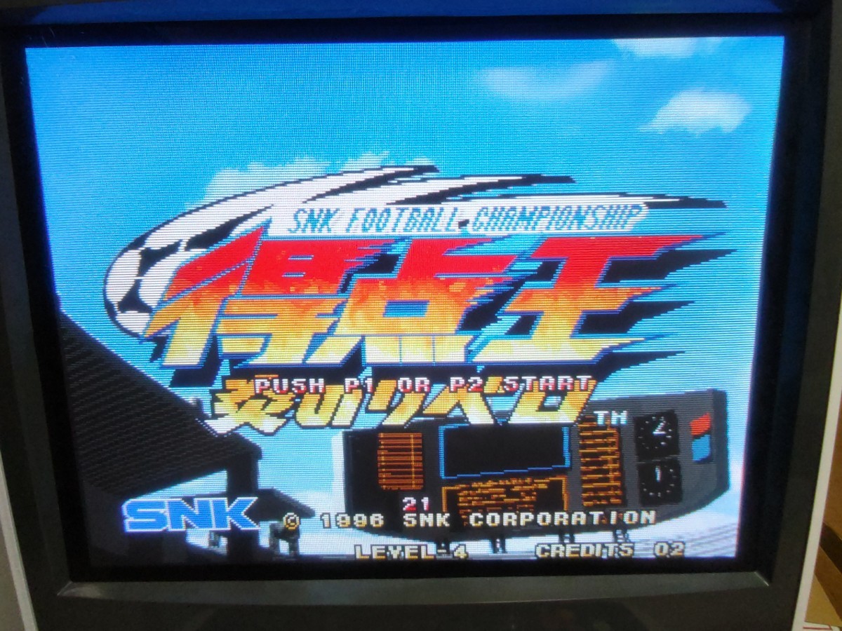 最高級のスーパー 得点王 エスエヌケイ　SNK ROMのみ MVS 動作確認済み NEOGEO ネオジオ ゲーム基板