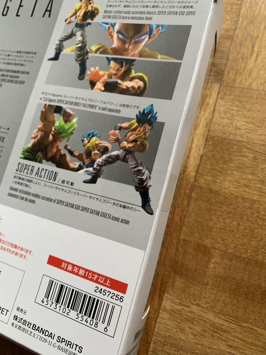 ★新品未開封★送料無料★ S.H.フィギュアーツ ドラゴンボール スーパーサイヤ人ゴッドスーパーサイヤ人ゴジータ 約140mm_画像6