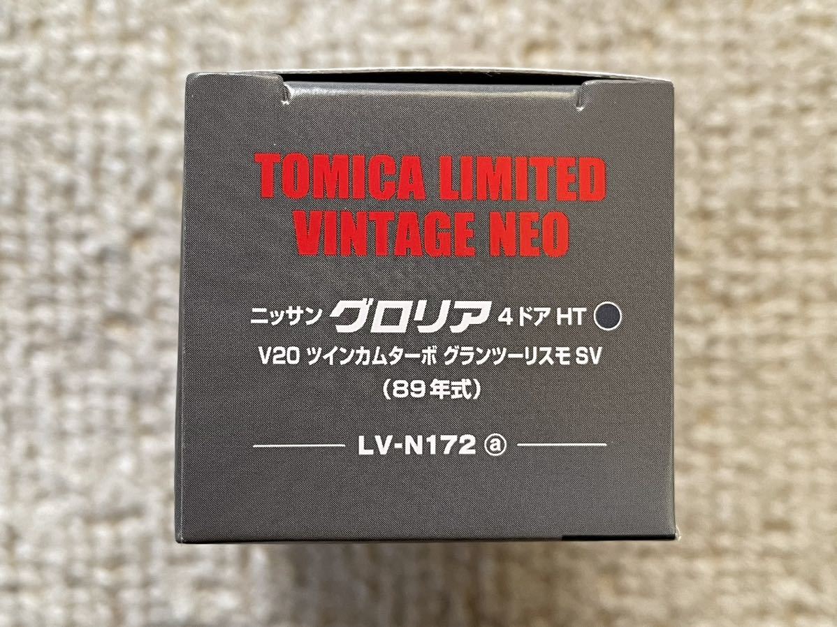 トミカ リミテッド ヴィンテージ ネオ ニッサン グロリア 4ドア HT V20 ツインカム ターボ グランツーリスモ SV (89年式)_画像10