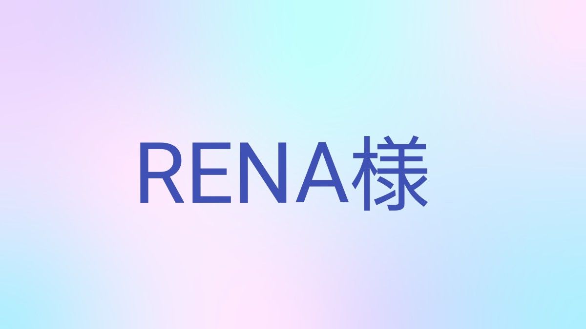 オフィシャル RENA様専用 Yahoo!フリマ（旧） stayobira.co.jp