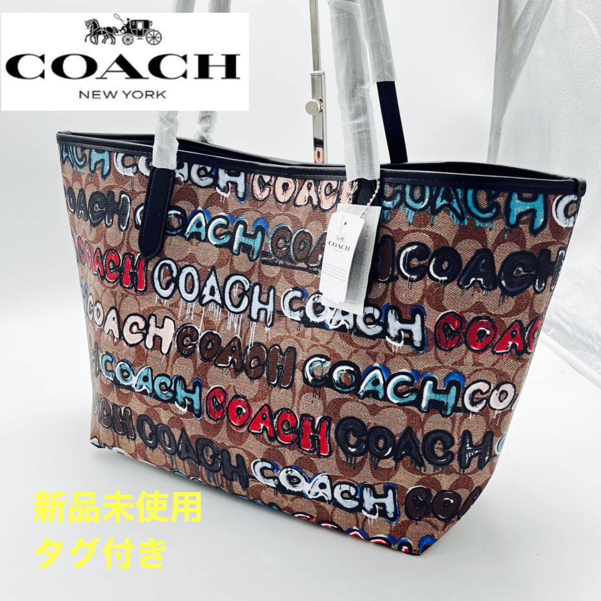 【1円スタート】コーチ　COACH coach メンズ　バッグ　レザー　ショルダー　トート　ユニセックス　正規品　新品　未使用　タグ付き_画像1