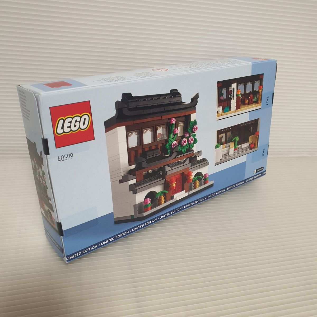 新品未開封品 LEGO レゴ 40599 世界の家シリーズ 4 中国風建築