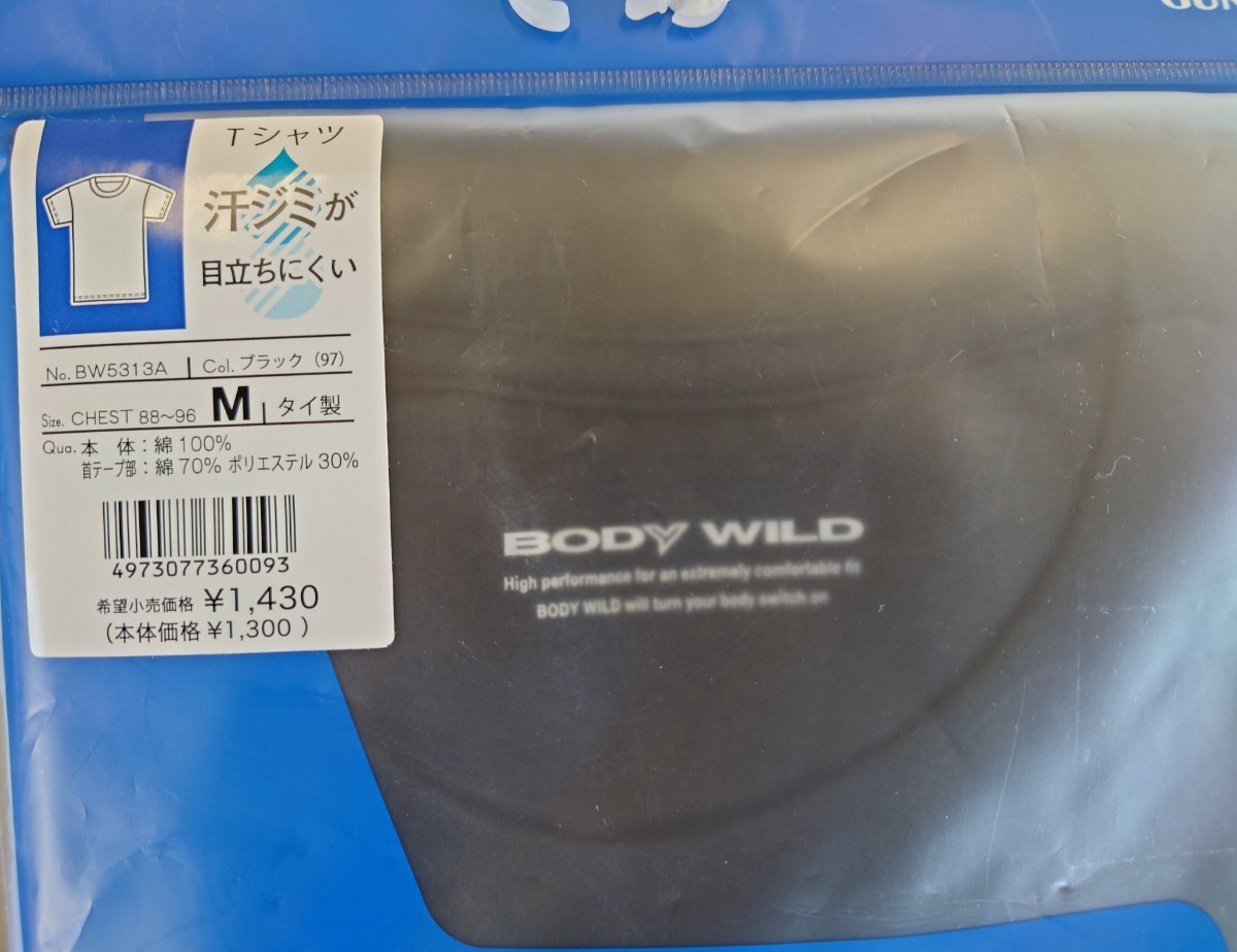 BODY WILD 半袖 クルーネックTシャツ エチケットplus ブラック Mサイズ 2枚 【新品・送料込み】_画像2