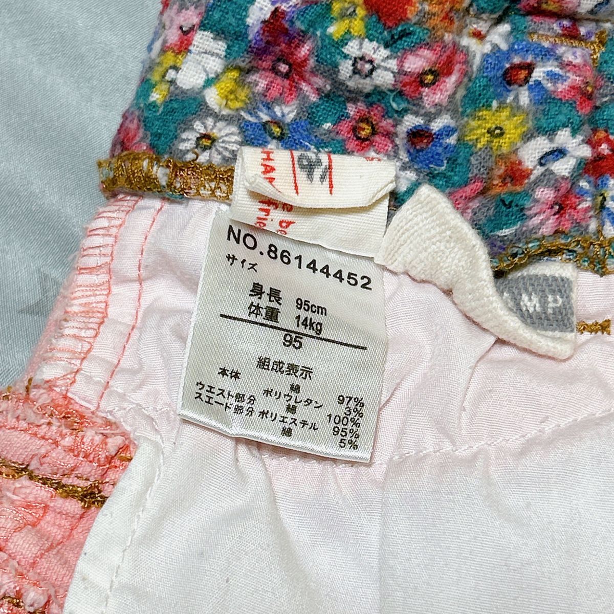 CHILD CHAMP》ベロアスカート ピンク【95】女の子 子供服｜Yahoo