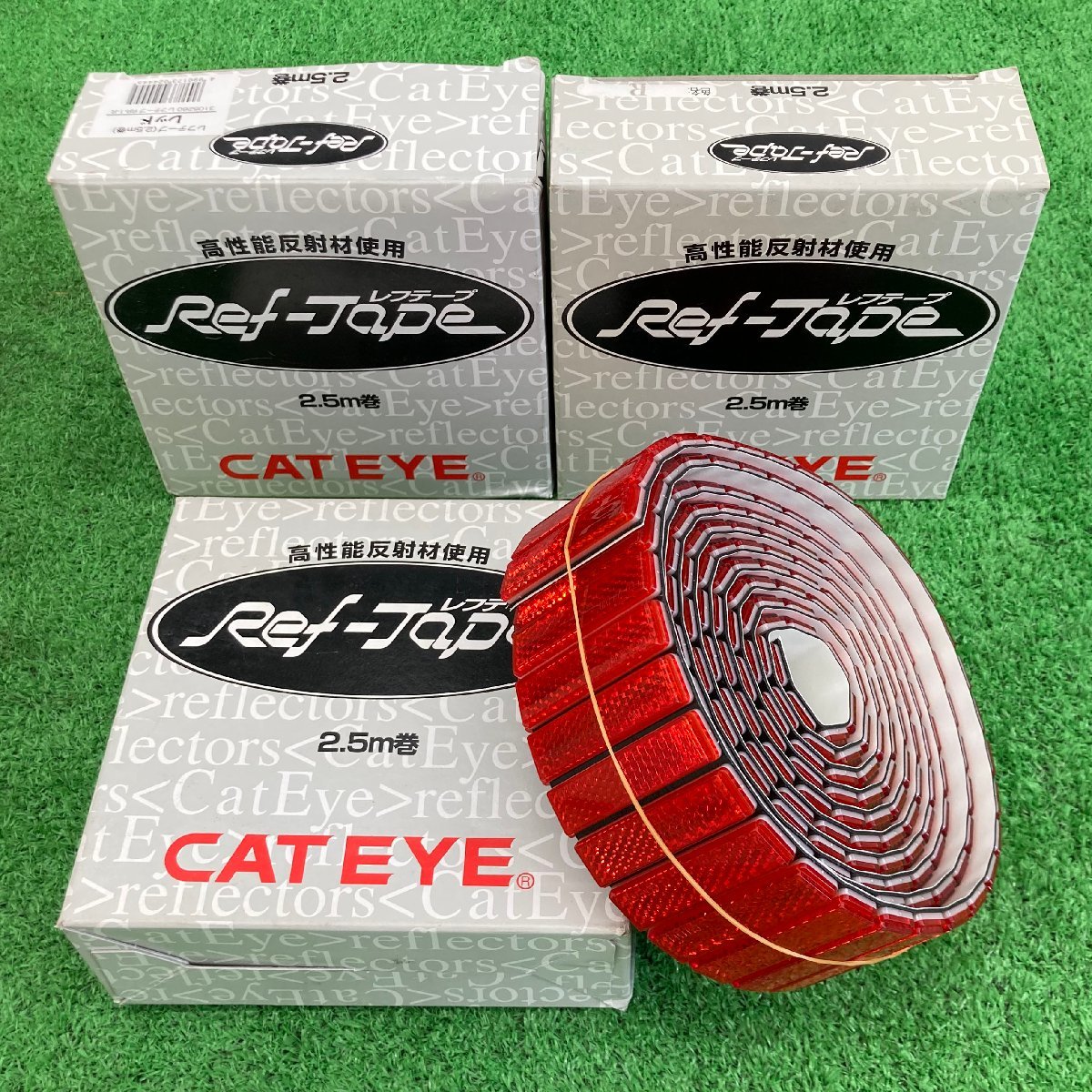 CATEYE キャットアイ レフテープ 50mm×2.5m RR-1-R 赤 3個 反射板 リフレクター レフ板_画像1