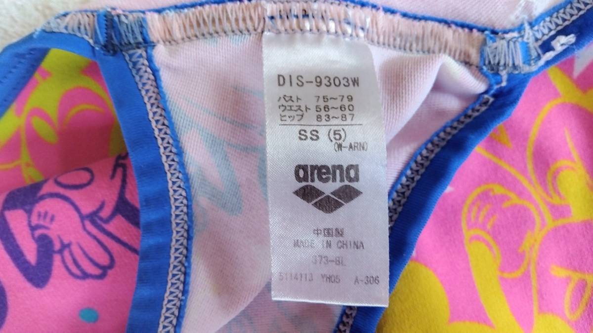 arena（アリーナ）　ピンク　ディズニー　競泳水着　SSサイズ（Sサイズの方も着用可）　即決2500円送料込み_画像7