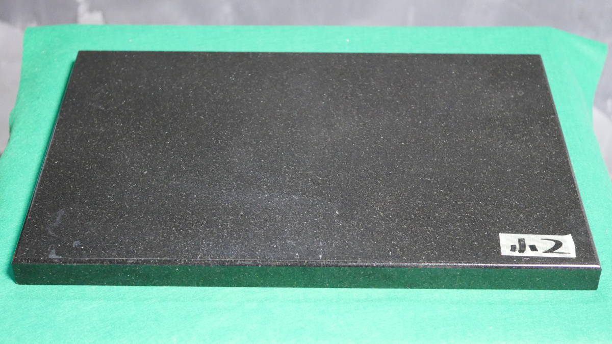 黒御影石　オーディオボード　幅45×奥行30×厚さ2.5cm (小2)_画像1