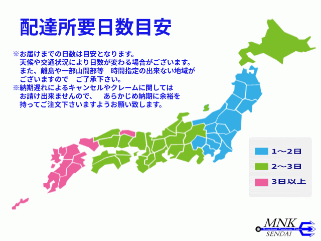 C-392(送料無料/代引きOK)ランクS.D 中古 235/55R18 ヨコハマ アイスガードG075 2019年 8.5分山 スタッドレス 2本SET ハリアー等の画像10