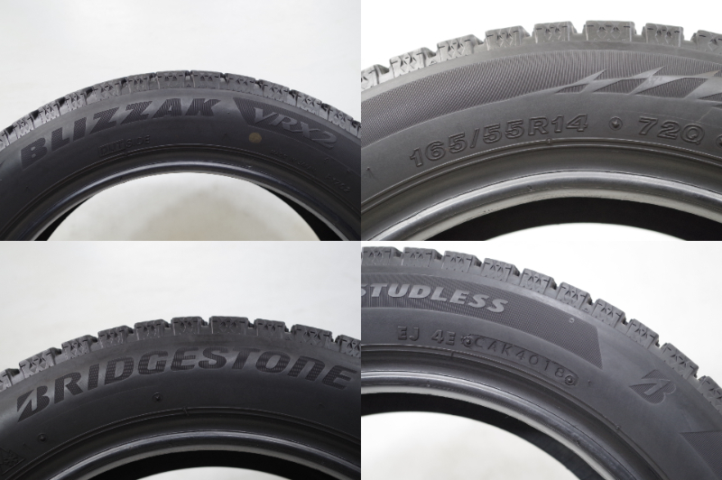 C-487(送料無料/代引きOK)ランクE 中古 165/55R14 ブリヂストン ブリザックVRX2 2018年 7.5～8分山 スタッドレス 1本SET_画像7