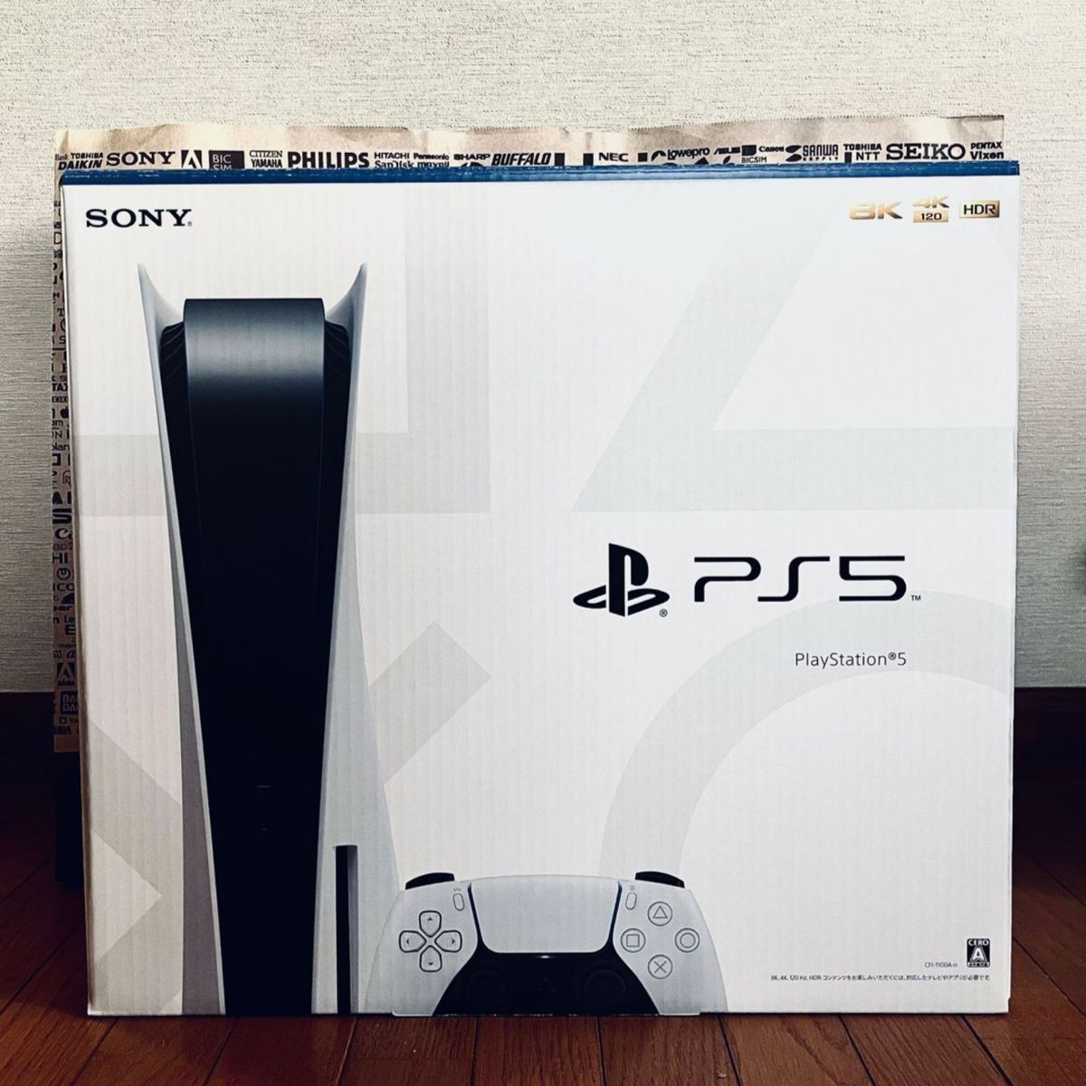 新品未使用】PS5 本体 CFI-1100A01 旧モデル PlayStation5 SONY