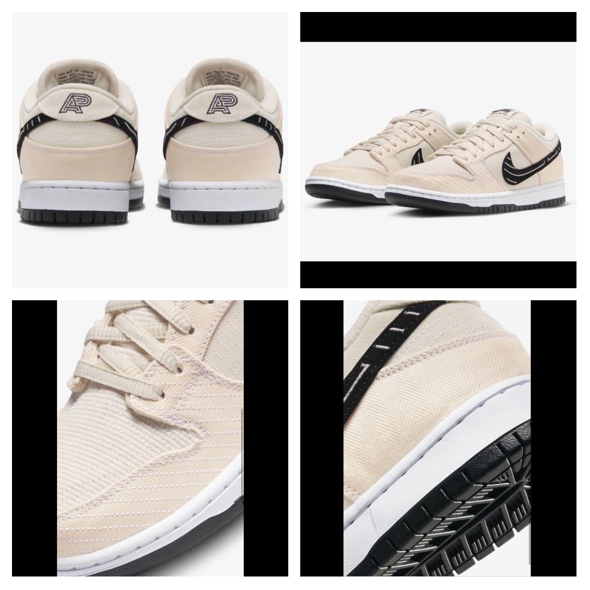 27cm Albino & Preto Nike SB Dunk Low Pro QS Pearl White アルビノ & プレト ナイキ SB ダンク ロー プロ パールホワイト スニーカー